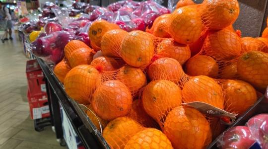 Átcímkézett, magas növényvédőszer-tartalmú narancs került forgalomba! Átcímkézett, magas növényvédőszer-tartalmú narancs került forgalomba!