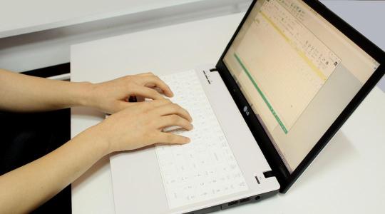 Új korszak indul az egyéni vállalkozók ügyintézésében Új korszak indul az egyéni vállalkozók ügyintézésében