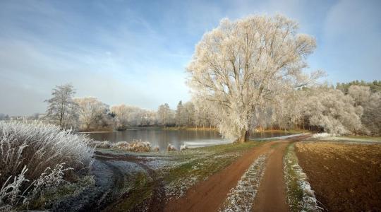 Időjárás: Mozgalmas napok jönnek + VIDEÓ