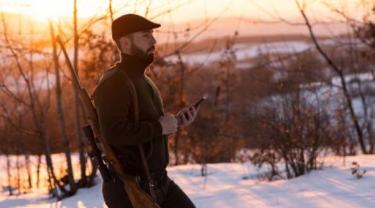 Digitális vagy papír? Eldőlt, hogyan választhatnak a vadásztársaságok márciustól Digitális vagy papír? Eldőlt, hogyan választhatnak a vadásztársaságok márciustól