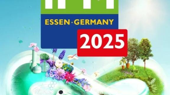 Újdonságok a IPM 2025 kiállításról