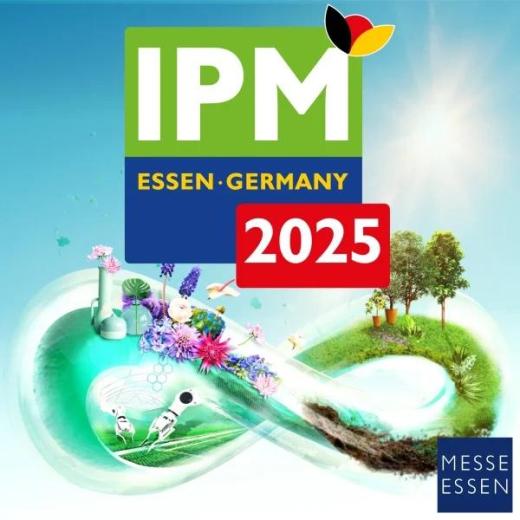 Újdonságok a IPM 2025 kiállításról