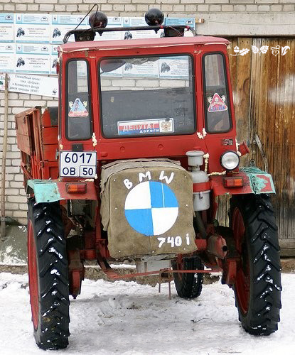 Orosz Vlagyituning.