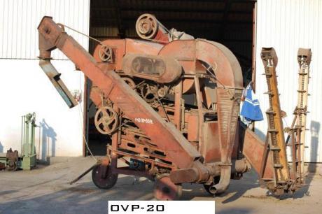 ocp