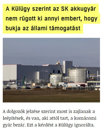 nemvicc