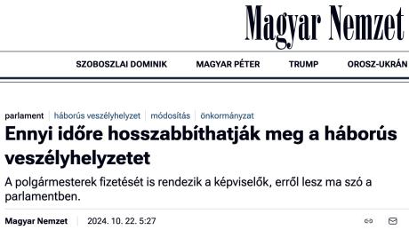 nemvicc