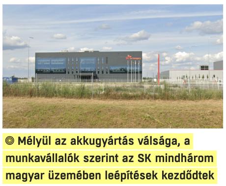 nemvicc