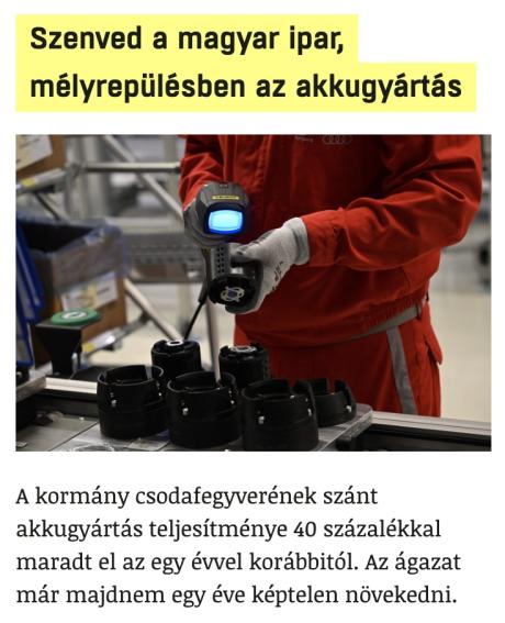 nemvicc
