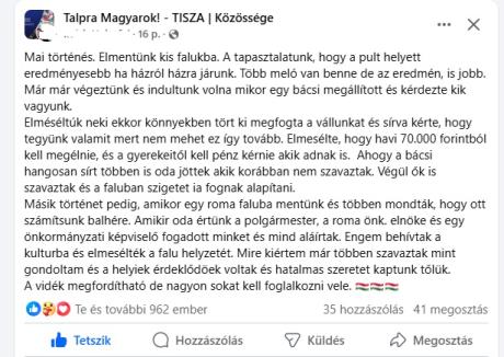nemvicc