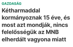 nemvicc