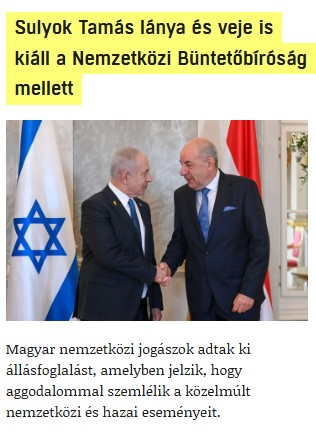 nemvicc