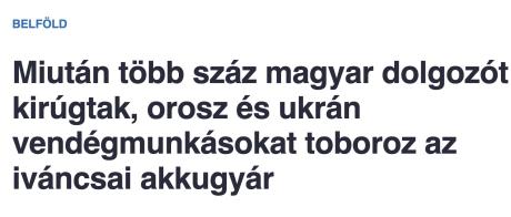 nemvicc