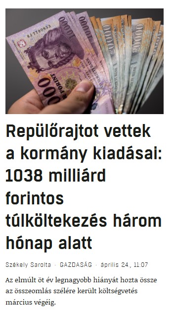 nemvicc