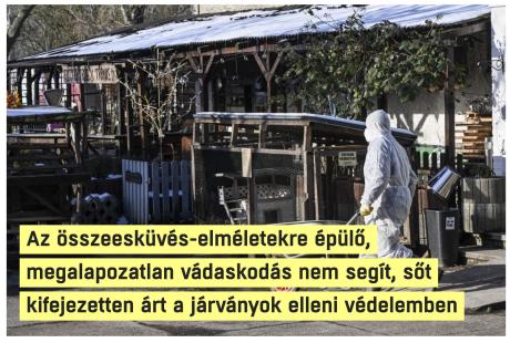 nemvicc