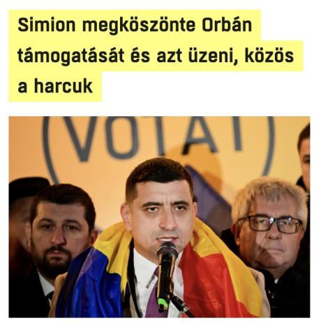 nemvicc