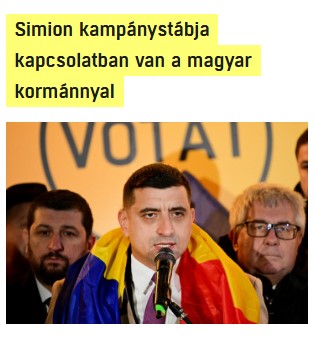 nemvicc