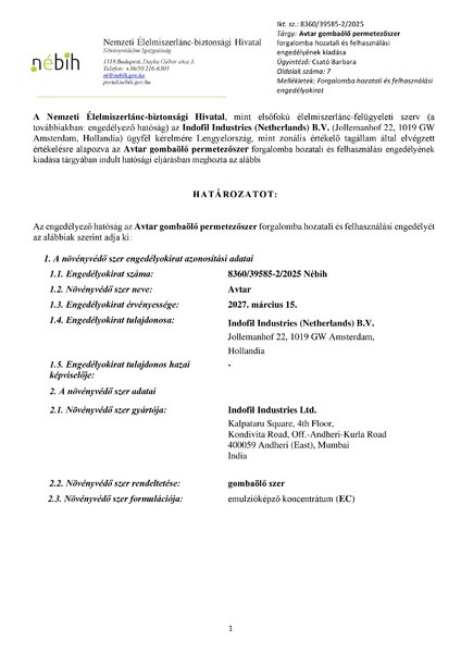 avtar_eng_20251125.pdf