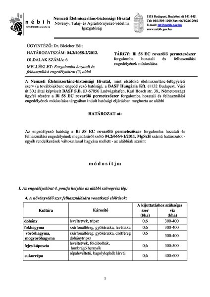 bi58ec_mod_20120817.pdf