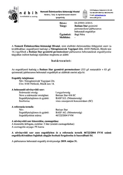 butisanstar_peng_20150826.pdf