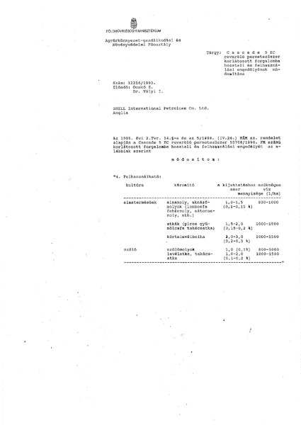 cascade_5_ec_modhat_930317.pdf