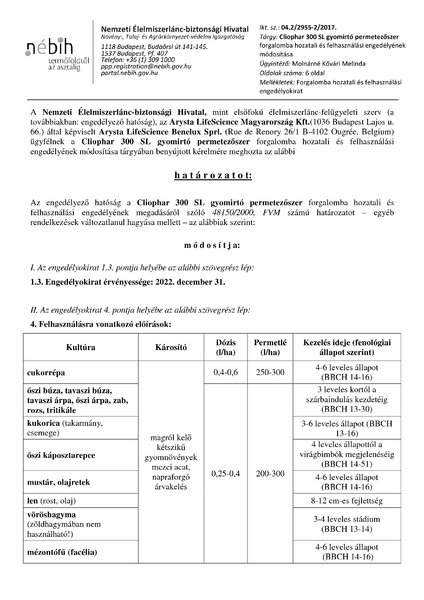 cliophar300sl_mod_20171220.pdf