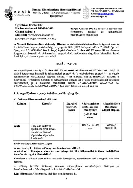 cruiser600fs_mod_20130730.pdf