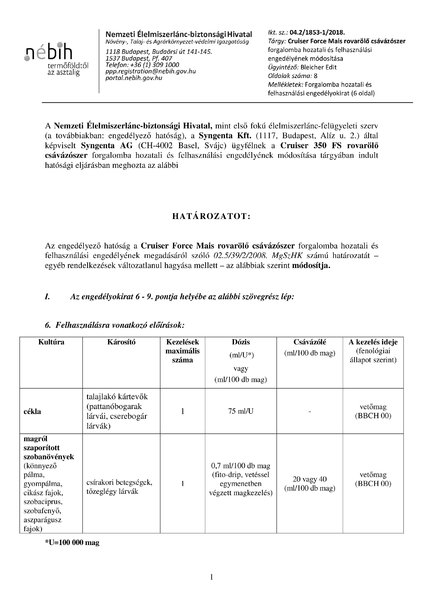 cruiser_force_mais_kk_mod_20180718.pdf