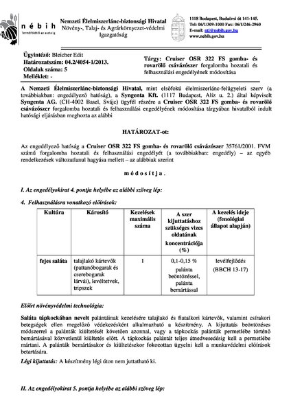 cruiserosr322fs_mod_20130731.pdf