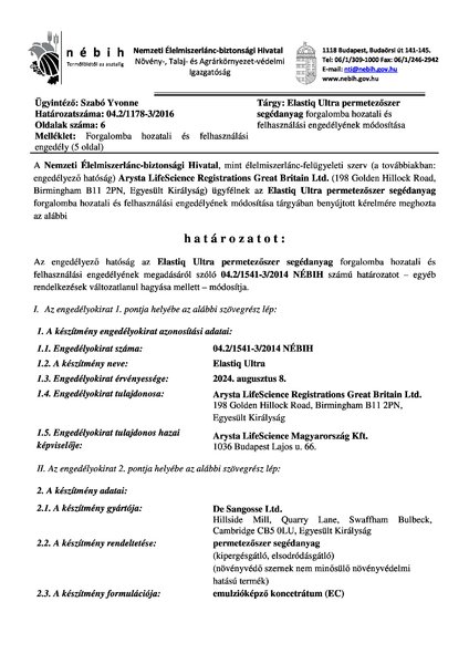 elastiqultra_mod_20160915.pdf