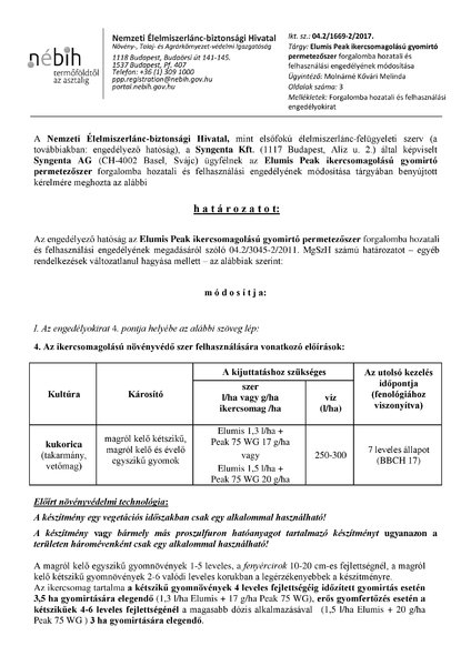 elumispeak_mod_20170502.pdf