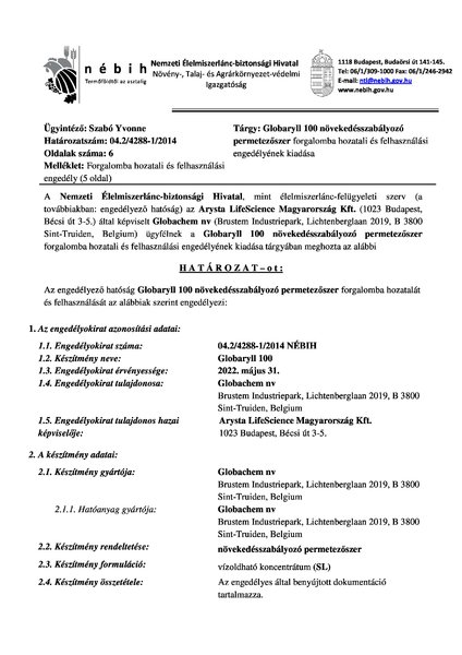 globaryll_eng_20140811.pdf