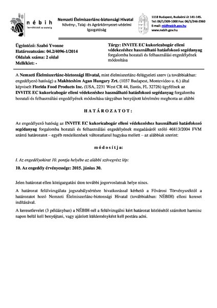 inviteec_mod_20140624.pdf