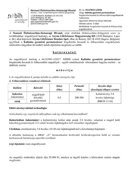 kalimba_mod_20181214.pdf