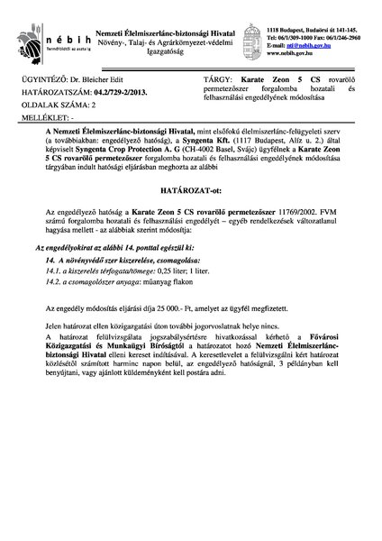 karatezeon5cs_mod_20130206.pdf