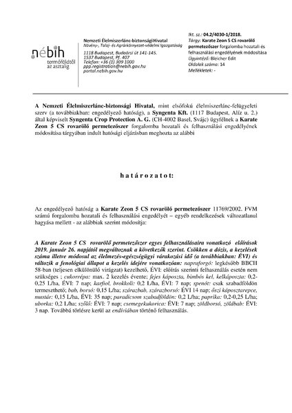 karatezeon5cs_mod_20181211.pdf