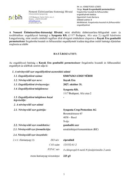 kayakera_eng_20250814.pdf