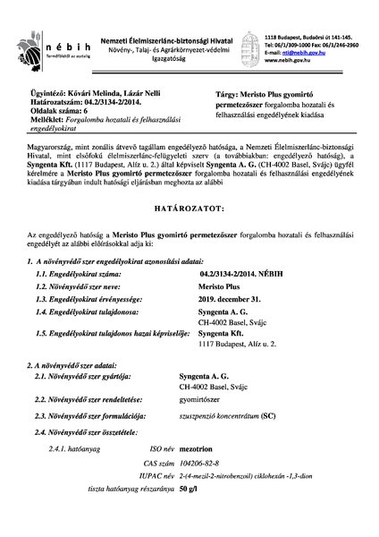 meristoplus_eng_20150109.pdf