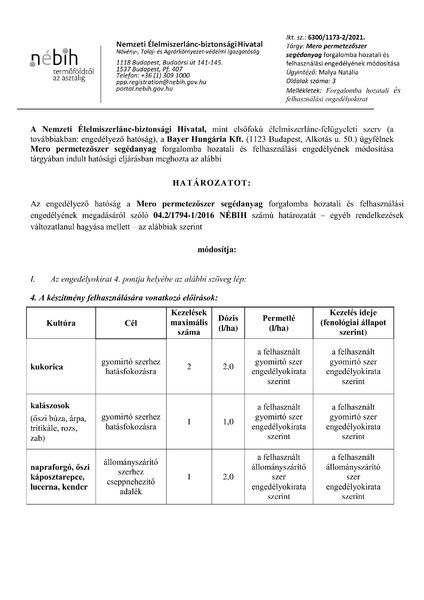 mero_mod_20210510.pdf