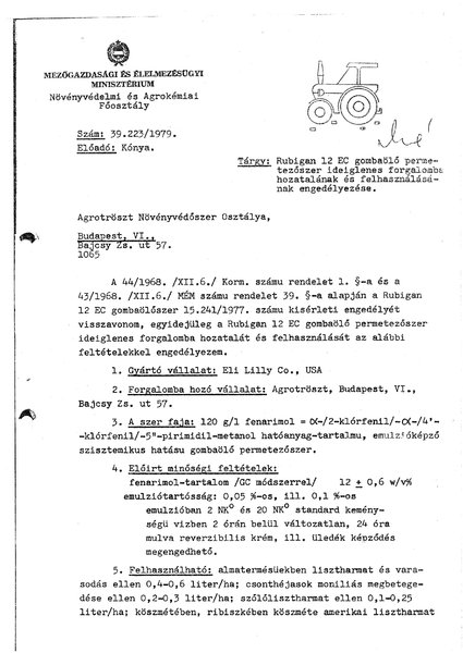 rubigan_12_ec_2_eng_791120.pdf