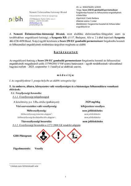 score250ec_mod_20250530.pdf