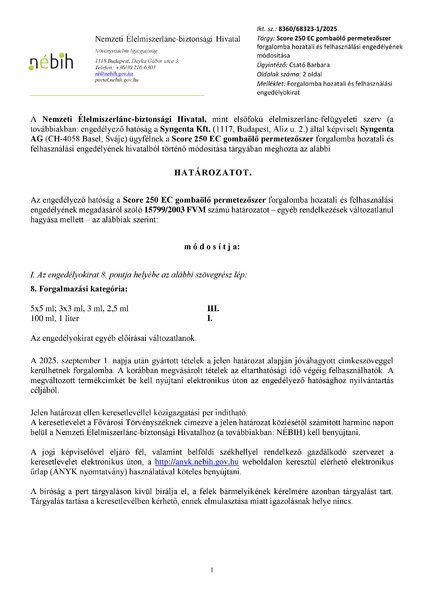 score250ec_mod_20250711.pdf