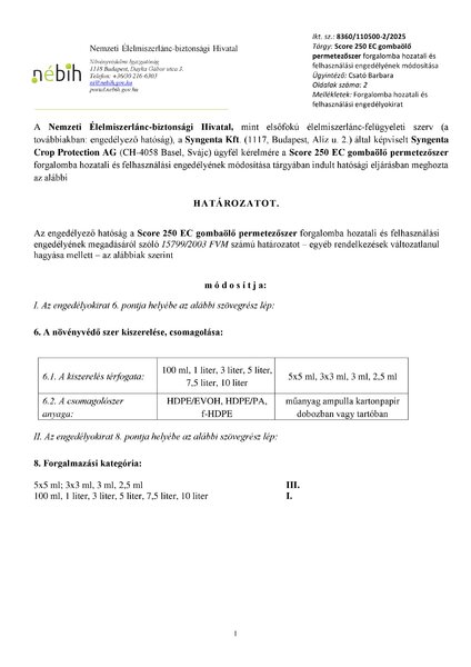 score250ec_mod_20251219.pdf