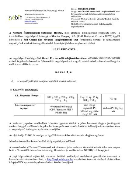 soil_guard_eco_mod_20260209.pdf