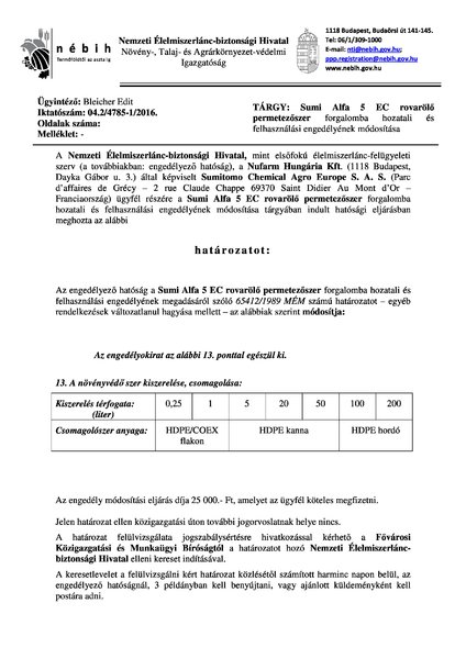 sumi_alfa5ec_mod_20160712.pdf