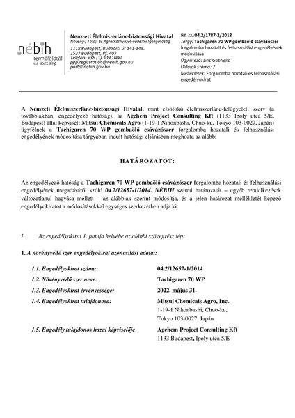 tachigaren70wp_mod_20180725.pdf