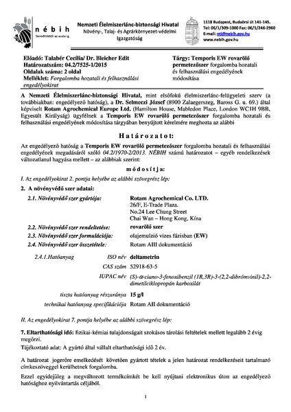 temporisew_mod_20150928.pdf