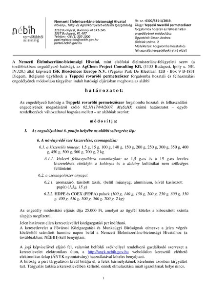 teppeki_mod_20190214.pdf