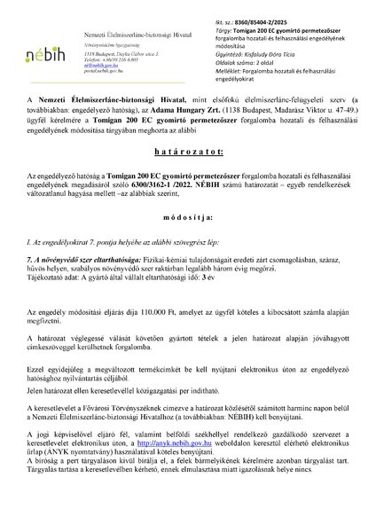 tomigan_200_ec_mod_2025_11_12.pdf