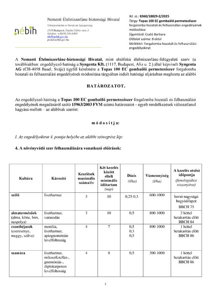 topas100ec_kkmod_20250326.pdf