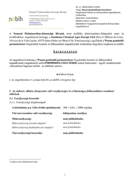 wasan_mod_20250813.pdf